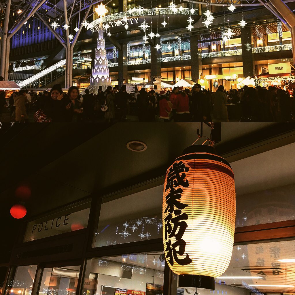 【提灯屋日記】 福岡の伝統 歳末防犯 | 伊藤権次郎商店